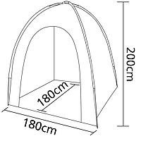 Bo-Camp - Opbergtent - Medium